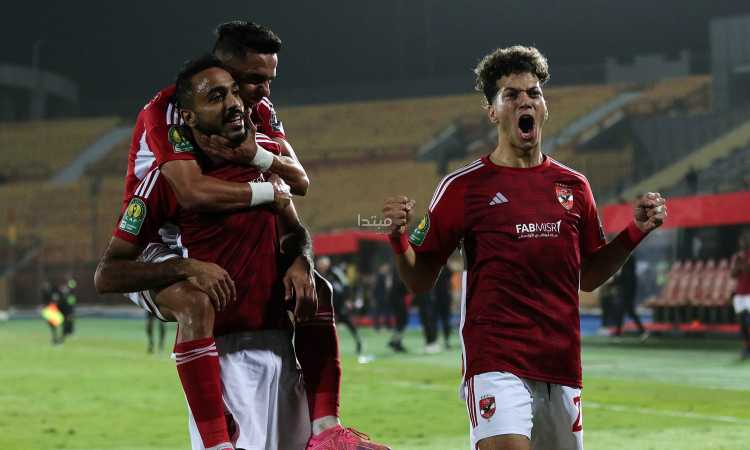 الأهلي وميدياما