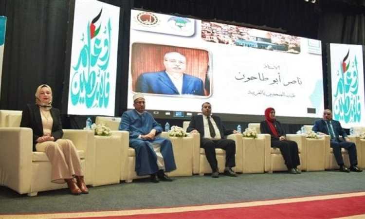 حملة المرشح الرئاسي السيسي بالغربية تشارك بمؤتمر حياة كريمة