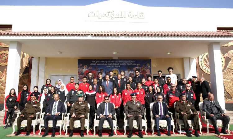 وزير الشباب يلتقي أبطال أندية المؤسسات العسكرية