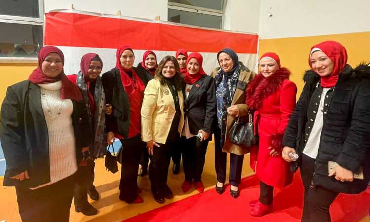 وزيرة الهجرة