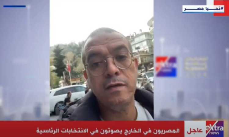 ناخب مصري في اسطنبول