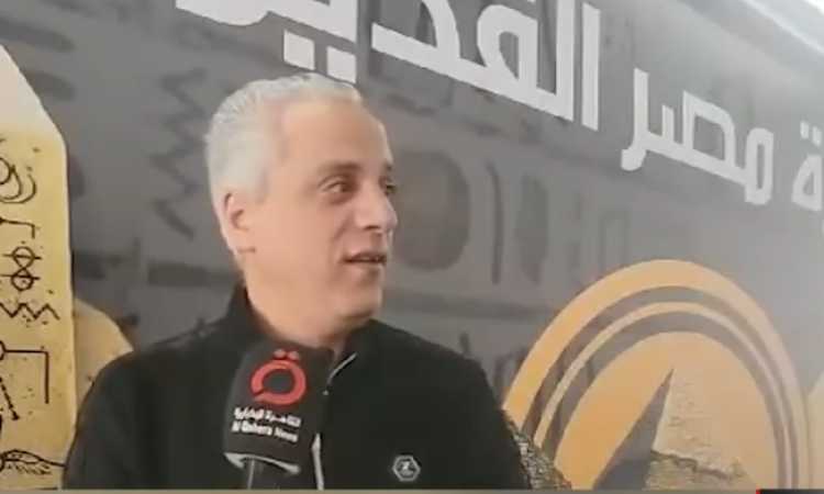 مواطن مصري بالعراق