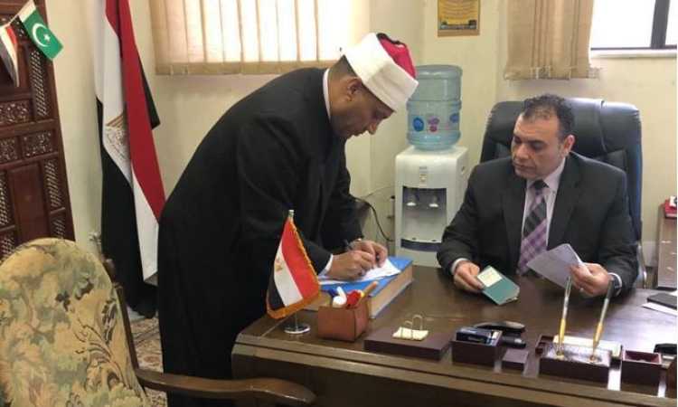 الجالية المصرية فى باكستان