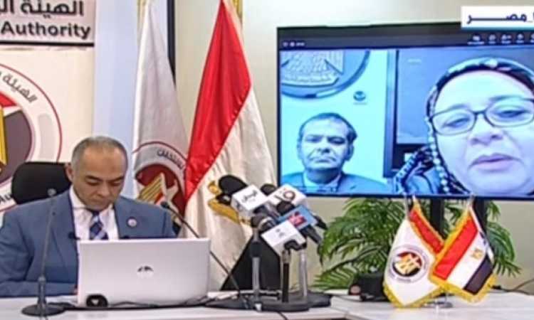 سفيرة مصر بإيطاليا