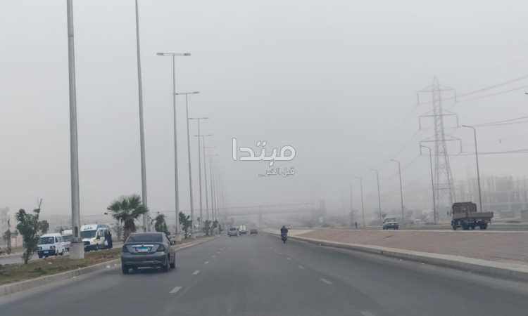 شبورة على الطرق  - صورة أرشيفية