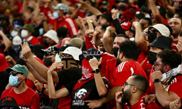 جماهير الأهلي