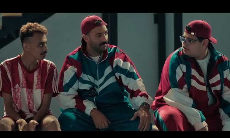 فيلم الحريفة