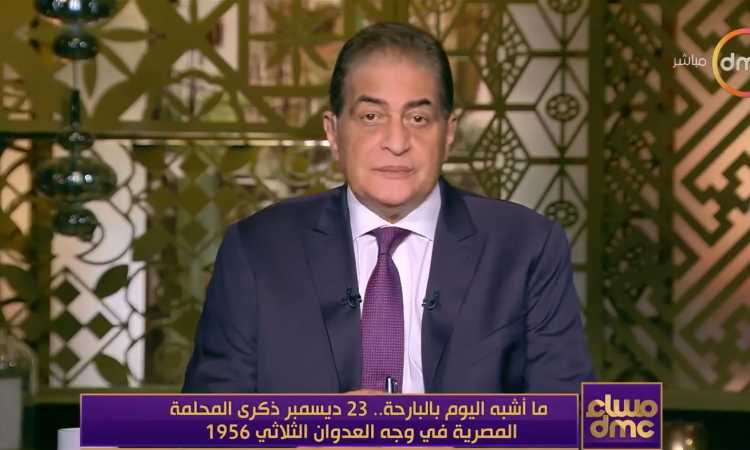 الإعلامي أسامة كمال