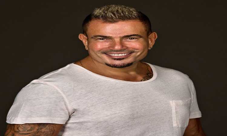 عمرو دياب