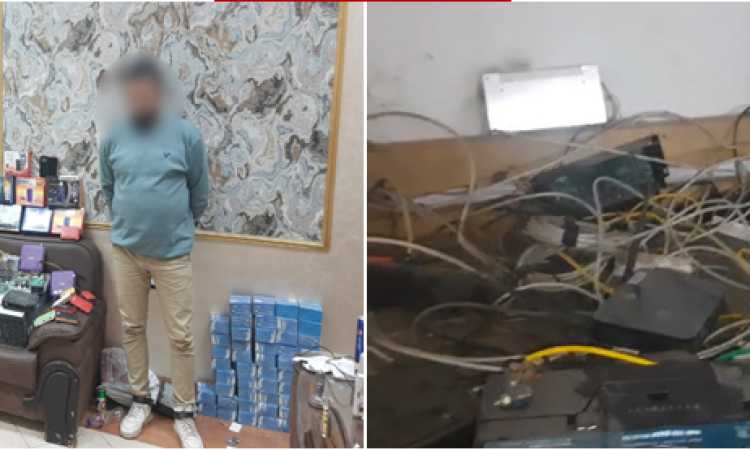 ضبط مالك شبكة فك شفرات