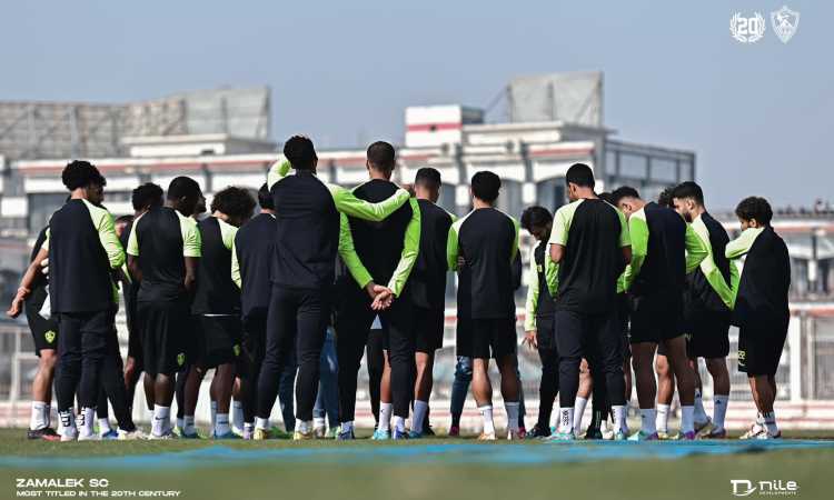 الزمالك