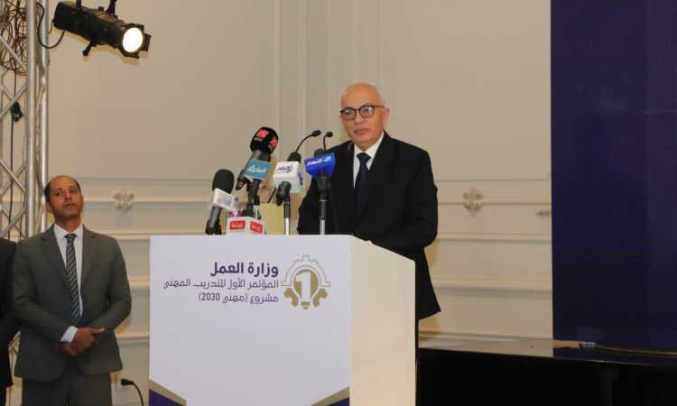 وزير التعليم يشارك في فعاليات المؤتمر الأول للتدريب المهني