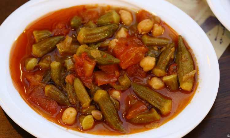 البامية