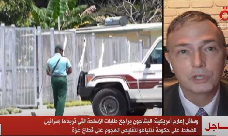 ريموند باول، الكولونيل المتقاعد بسلاح الجو