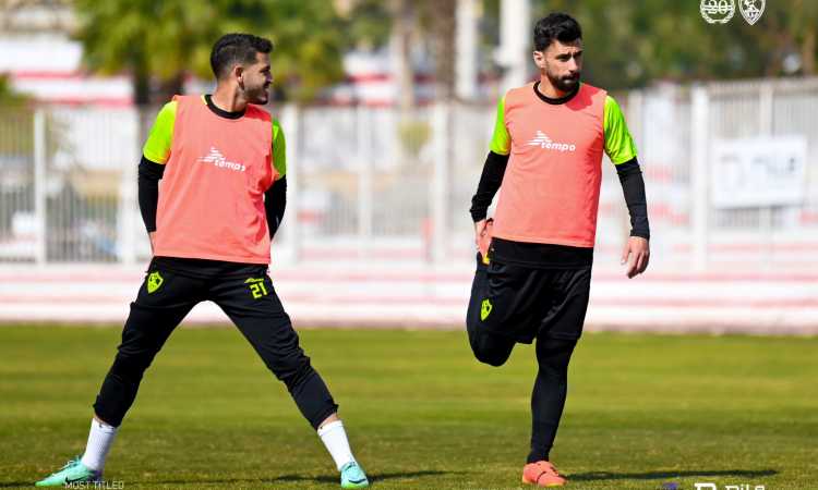 الزمالك