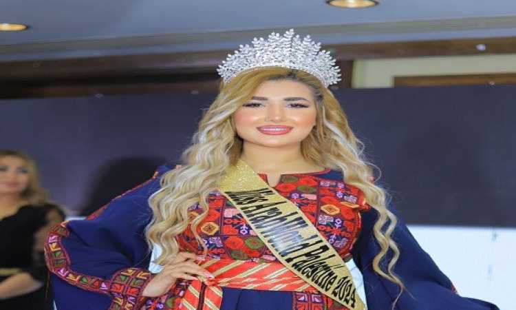 مسابقة ملكة جمال العرب وأوروبا