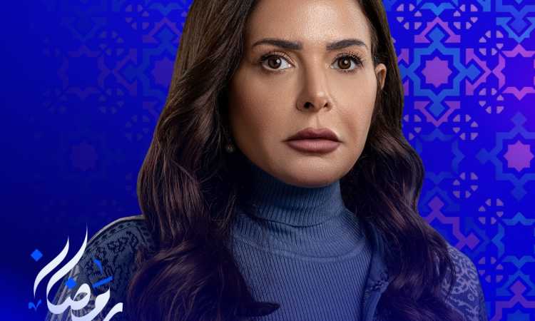 الفنانة صابرين في مسار إجباري