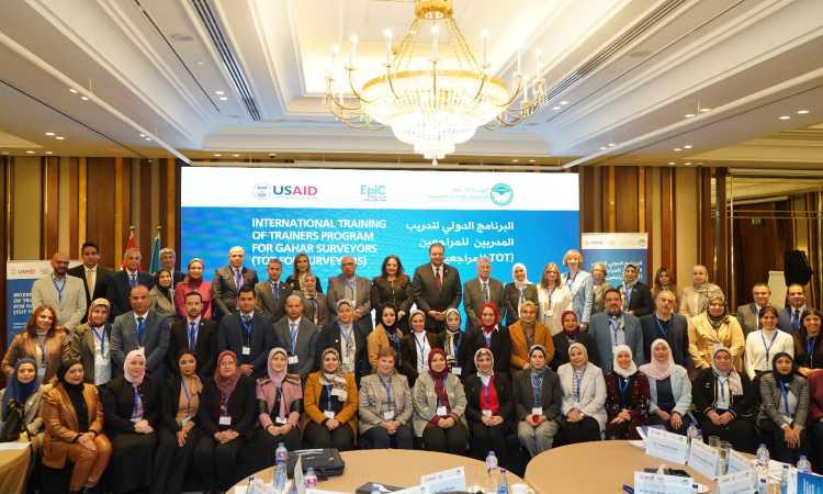 البرنامج التدريبي لهيئة الاعتماد والرقابة الصحية