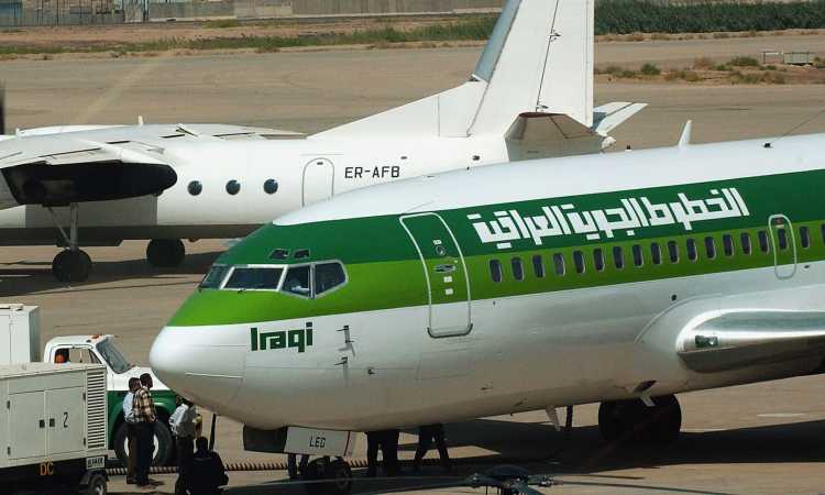 الخطوط العراقية