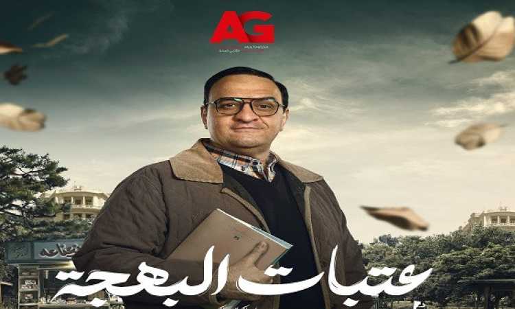 هشام إسماعيل
