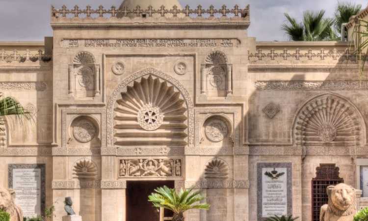 المتحف القبطي