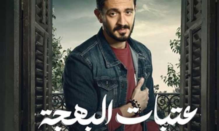 يوسف عثمان