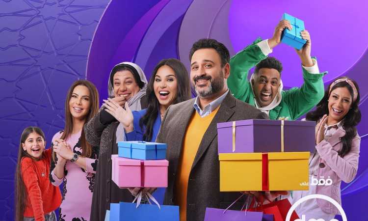 "بابا جه" حصريًا على شاشة dmc في رمضان