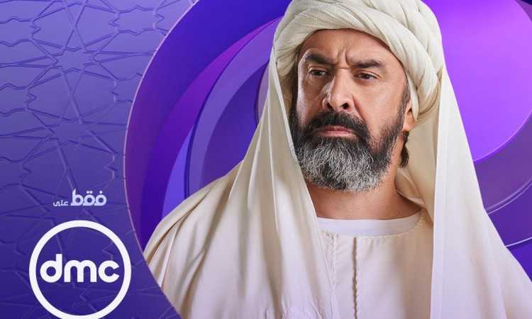 الحشاشين حصريًا على dmc