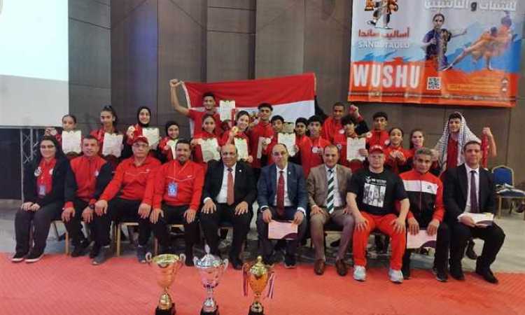 منتخب مصر للكونغ فو