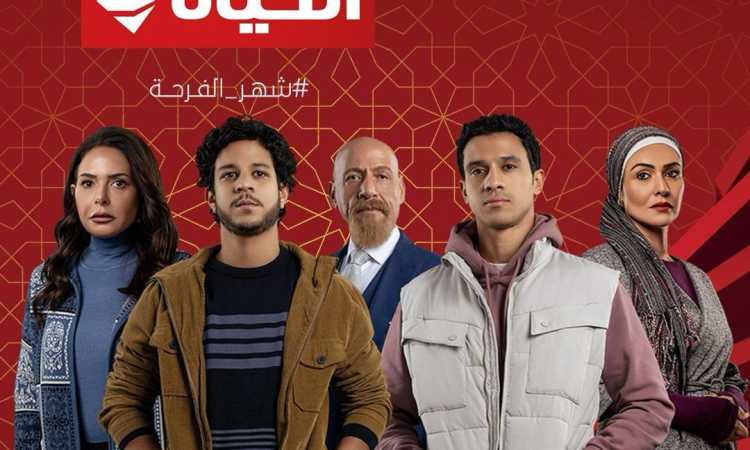 مسار إجباري