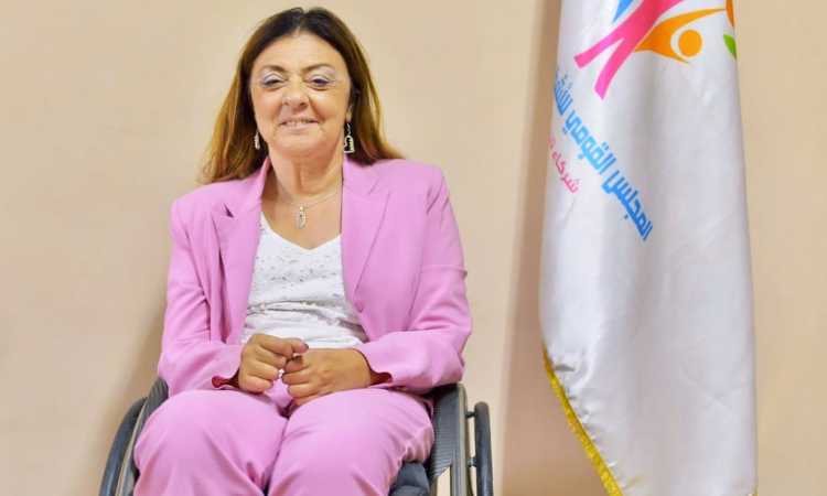 المشرف العام على المجلس القومي لذوي الإعاقة، الدكتورة إيمان كريم