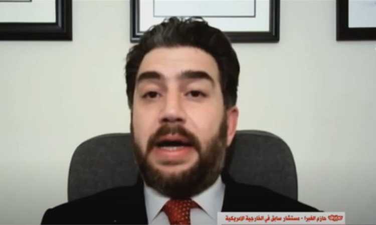 حازم الغبرا ـ مستشار سابق في الخارجية الأمريكية