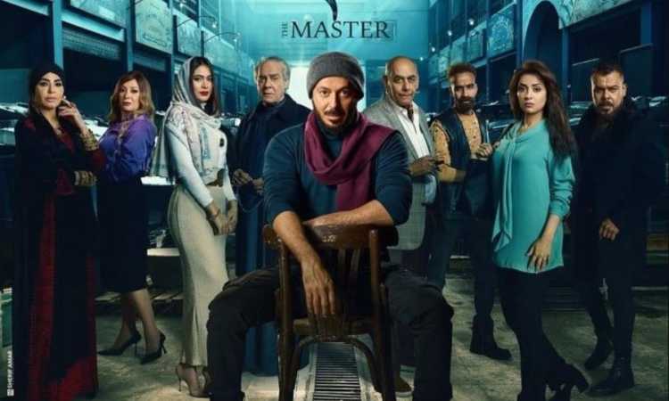 مسلسل المعلم