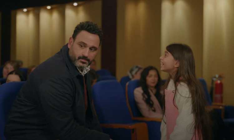 أكرم حسني في مسلسل بابا جه