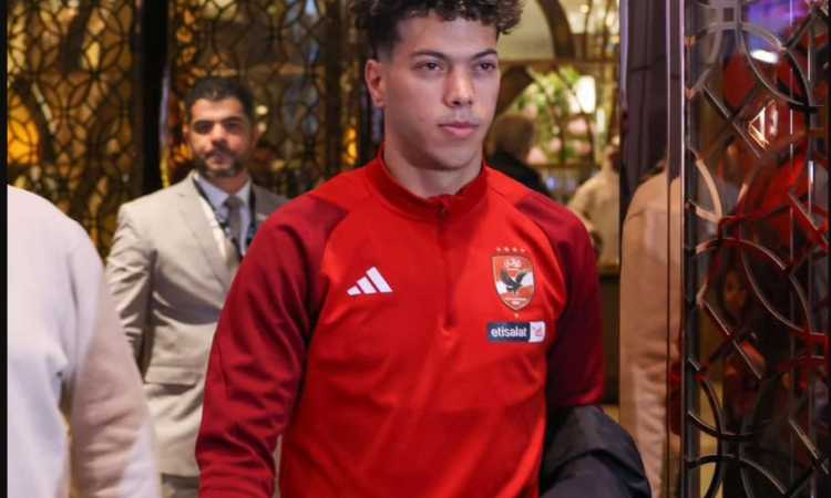إمام عاشور