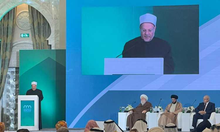المفتي