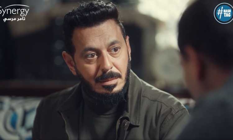 مسلسل المعلم