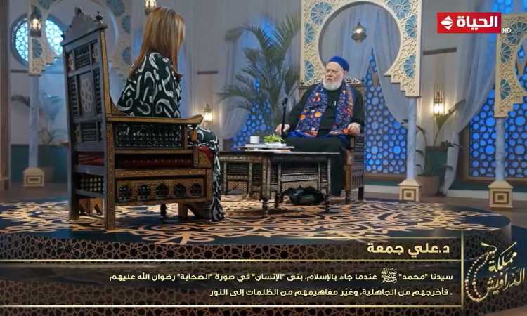 علي جمعة