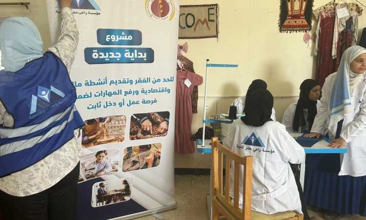 التحالف الوطني