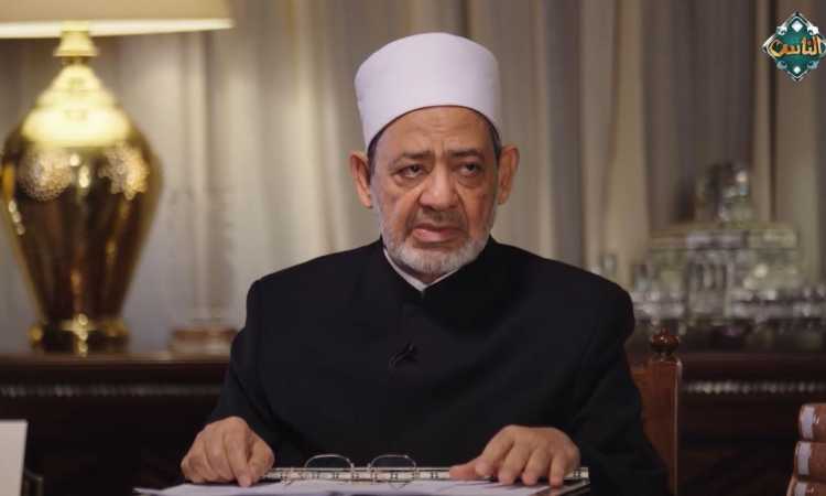 فضيلة الإمام الأكبر الدكتور أحمد الطيب شيخ الأزهر الشريف