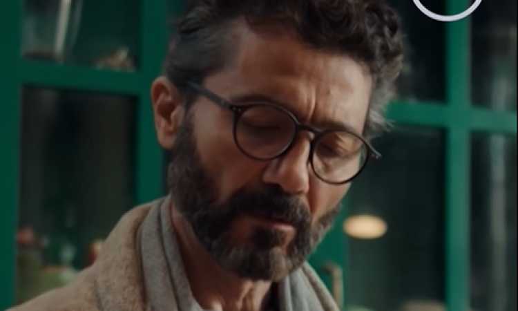 إمبراطورية ميم