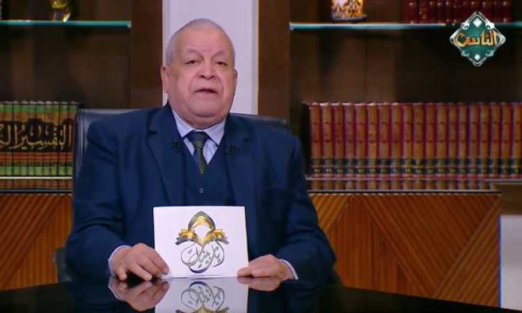 عبد الحكم صالح سلامة