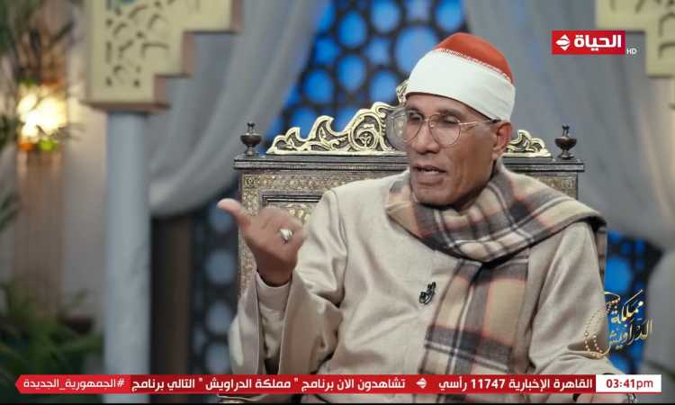عبد الفتاح الطاروطي