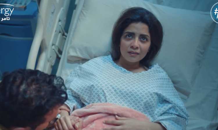 مسلسل المعلم