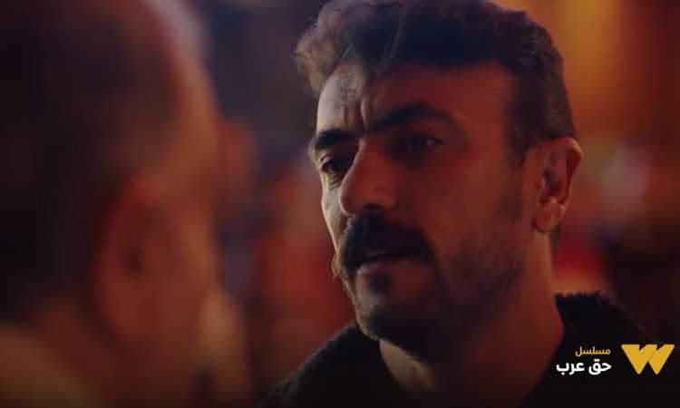مسلسل حق عرب