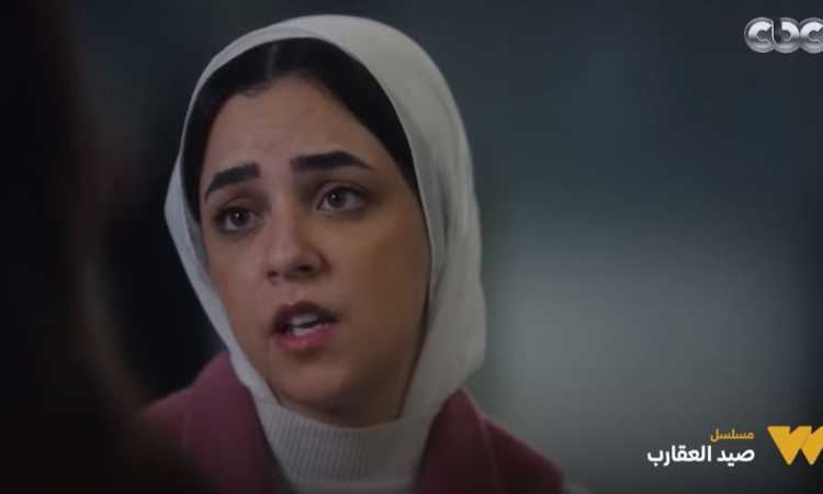 صيد العقارب
