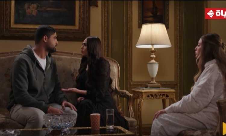 مسلسل "صدفة"
