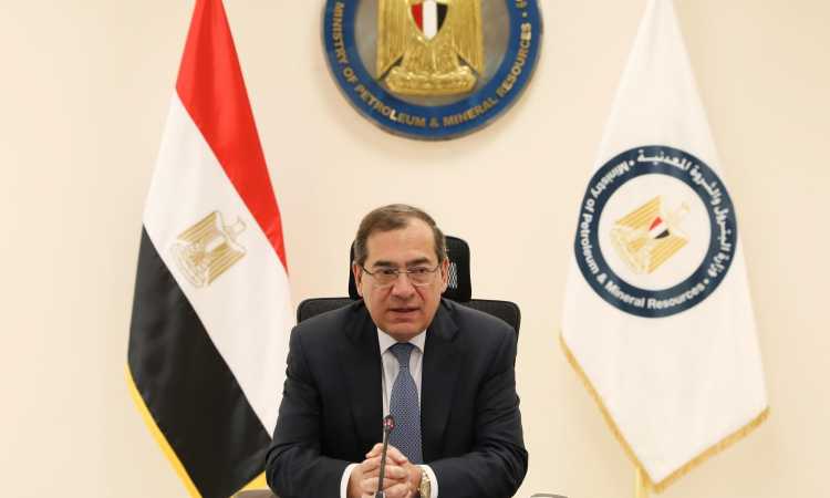 طارق الملا وزير البترول