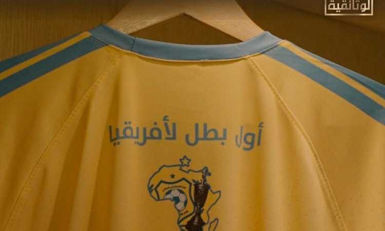 الدراويش