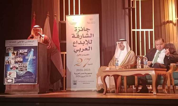 جائزة الشارقة للإبداع الأدبي